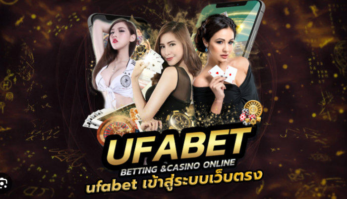 ufabet เข้าสู่ระบบ